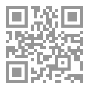 Qr Code الأسس العلمية للجيورموفولوجيا - علم التضاريس (ج2)