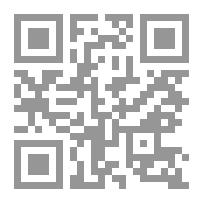 Qr Code The Arab Political Mind - Its Determinants And Manifestations