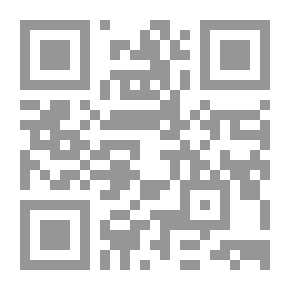Qr Code Ballads & Sonnets