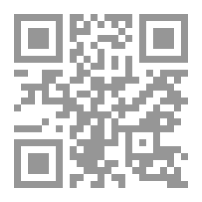 Qr Code فكرة النهر