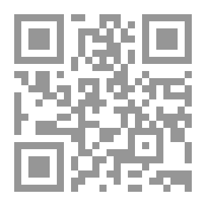 Qr Code Geschichte des dänischen hofes