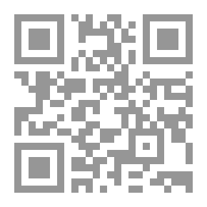 Qr Code تخاريف عشق