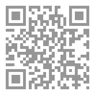 Qr Code Asaan tajeed