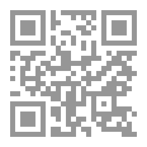 Qr Code جارة القمر