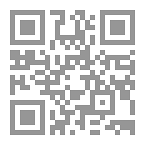 Qr Code عمدة