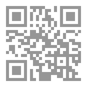 Qr Code Consideration