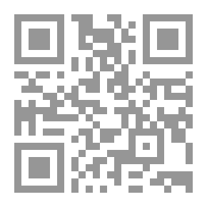 Qr Code في فندق بيرترام