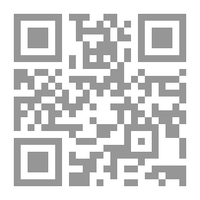 Qr Code سفر التقتيل: المذابح الصهيونية ضد العرب 1920-2006