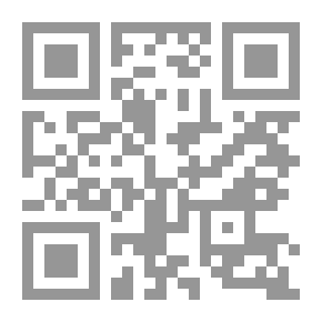 Qr Code تصاميم منحوتة ومطلية من غينيا الجديدة