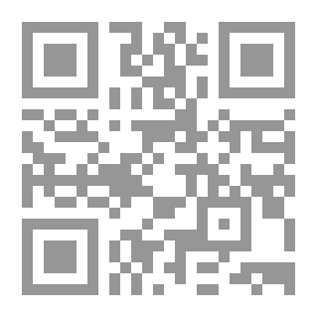 Qr Code The Truth Of The Ideal And Its Effects