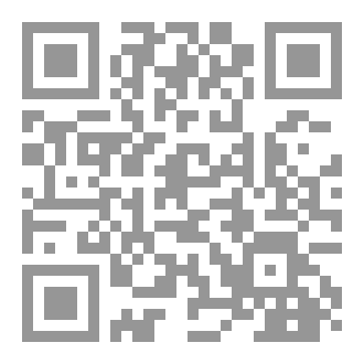 Qr Code NI' MA