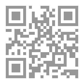 Qr Code قواعد اللغة الفرنسية العملية مع تمارين وجمل توضيحية من المؤلفين الفرنسيين