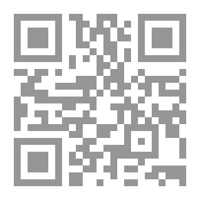 Qr Code كي لا تكون ميتا على قيد الحياة