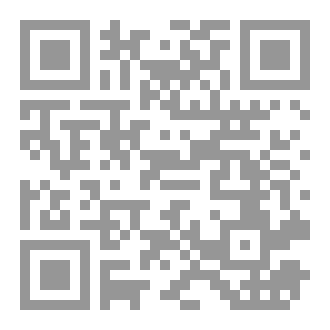 Qr Code إختبار سورة الزخرف