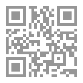 Qr Code A Plain Introduction To The Criticism Of The New Testament For The Use Of Biblical Students