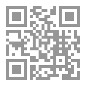 Qr Code الغزالي بوجهه الحقيقي