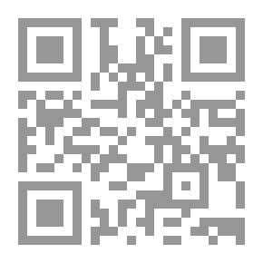 Qr Code ورقة الفتاة الخاصة. المجلد. XX. رقم 1007. 15 أبريل 1899