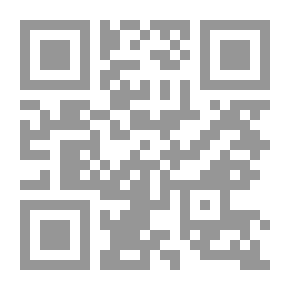 Qr Code Contemporaries’ Objections To The Two Sahih Hadiths Concerning The Reasons For Revelation And Interpretation Claiming Violation Of The Qur’an - A Critical Study