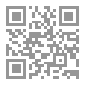 Qr Code التعويض عن سلب الحرية