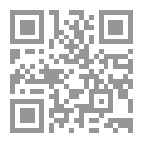 Qr Code سائقون ... سيارات و زمامير... (الجمع)