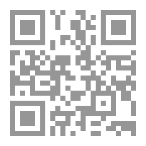 Qr Code الشخصية الثانوية ودورها في المعمار الروائي عند نجيب محفوظ