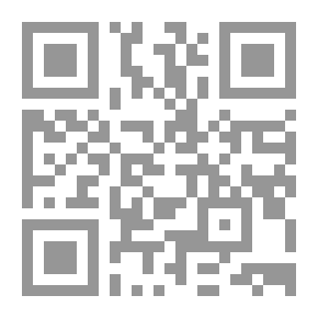 Qr Code عصر الدول و الامارات : مصر