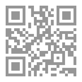 Qr Code The Master Mystery