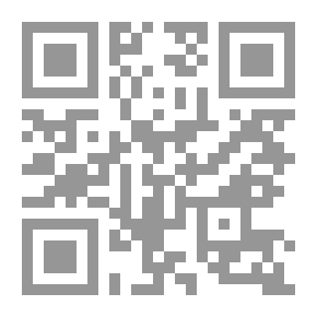 Qr Code Hull Guards; Mossad's Foreign Operations In Half A Century #2: Assassinations