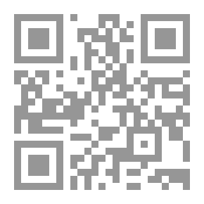 Qr Code قانون الفكر الإسلامي