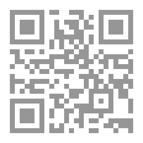 Qr Code التلفزيون وصناعة القرار