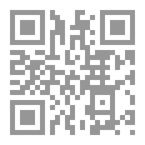 Qr Code خريف الدبلوماسية المصرية نحو مراجعة واجبة