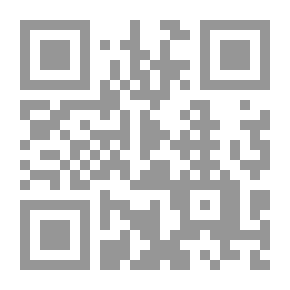 Qr Code الفكر التربوي والمنهج التعليمي عند ابن الأزرق (محمد بن علي بن مسعود أبو عبد الله ت 896 هـ)