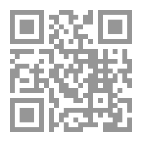 Qr Code رواية الحريق لـ فالنتين راسبوتين