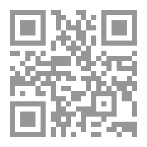 Qr Code في رحاب سيرة أئمة أهل البيت