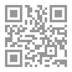 Qr Code موسوعة ادنبره
