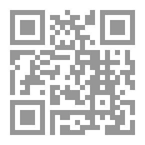 Qr Code Blätter ..