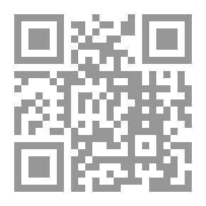 Qr Code 536 داء الحسد ودواءه