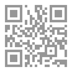 Qr Code الشهداء (سلسلة الإعلام )