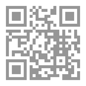 Qr Code قواعد اللغة الإنجليزية
