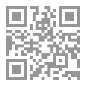 Qr Code الرسائل 1/2