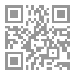 Qr Code حقيقة اليهود والصهيونية وأوهام الأمة العربية