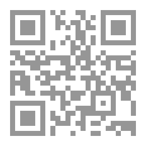 Qr Code دليل صيانة وإصلاح الأجهزة المنزلية ( سلسلة الصيانة والإصلاح ؛1 )