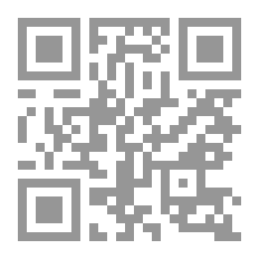 Qr Code موسوعة روائع الشعر العربي ؛ بدر شاكر السياب