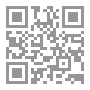 Qr Code الروضة الندية - الجزء الثالث