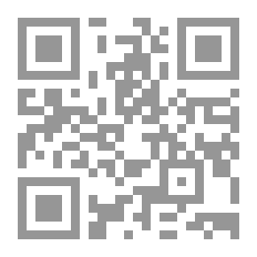 Qr Code Diwan Of The Egyptian Poet Ibrahim Al Arab For Children