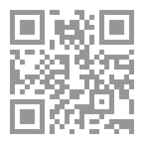 Qr Code Play And Child Development
