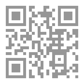 Qr Code أسس الاشراف الفعال
