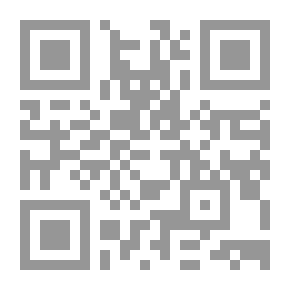 Qr Code التكوين السياسي والاجتماعي للمملكة العربية السعودية