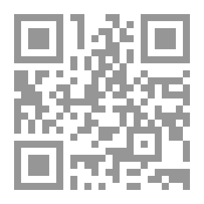 Qr Code جوهرة اللغة الإنجليزية 1 حرف كبير