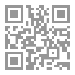Qr Code المقدمة